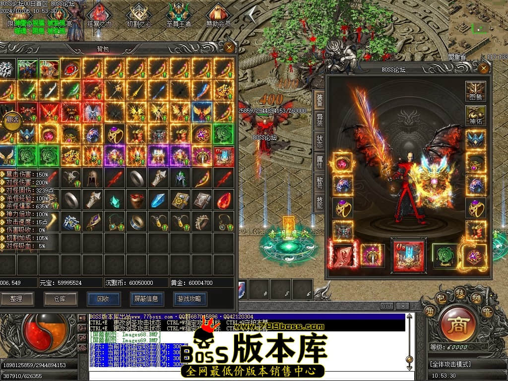 Images70压缩后.JPG