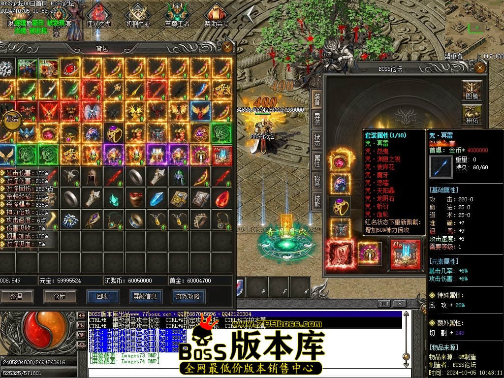 Images75压缩后.JPG
