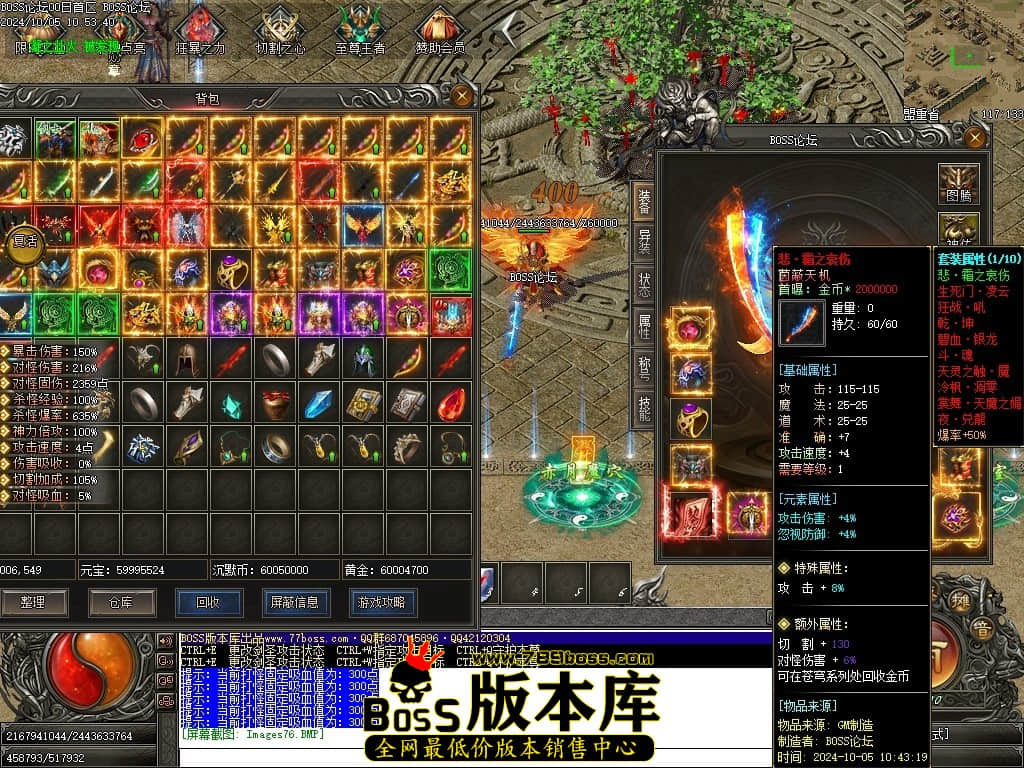 Images77压缩后.JPG