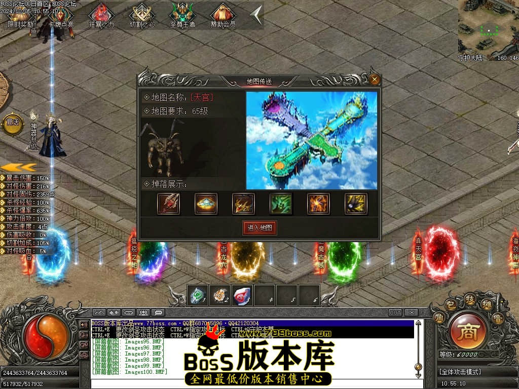 Images101压缩后.JPG
