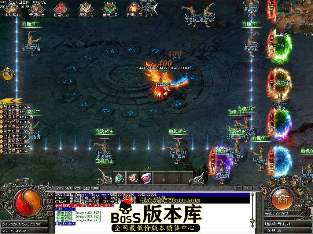 Images105压缩后.JPG