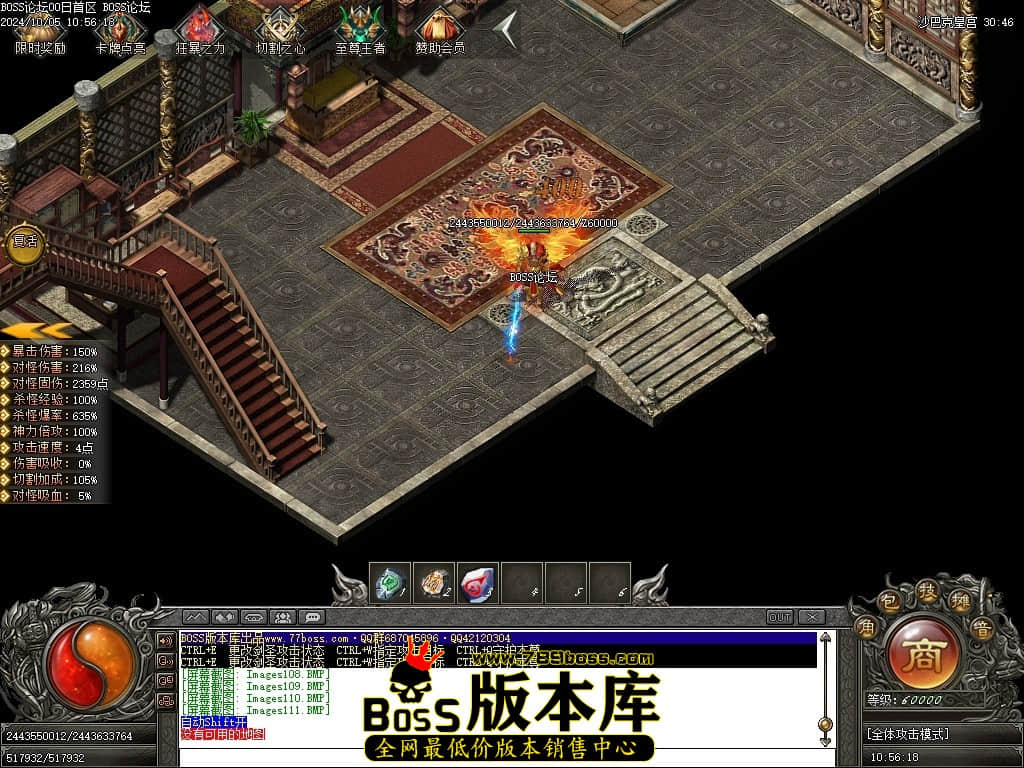 Images112压缩后.JPG