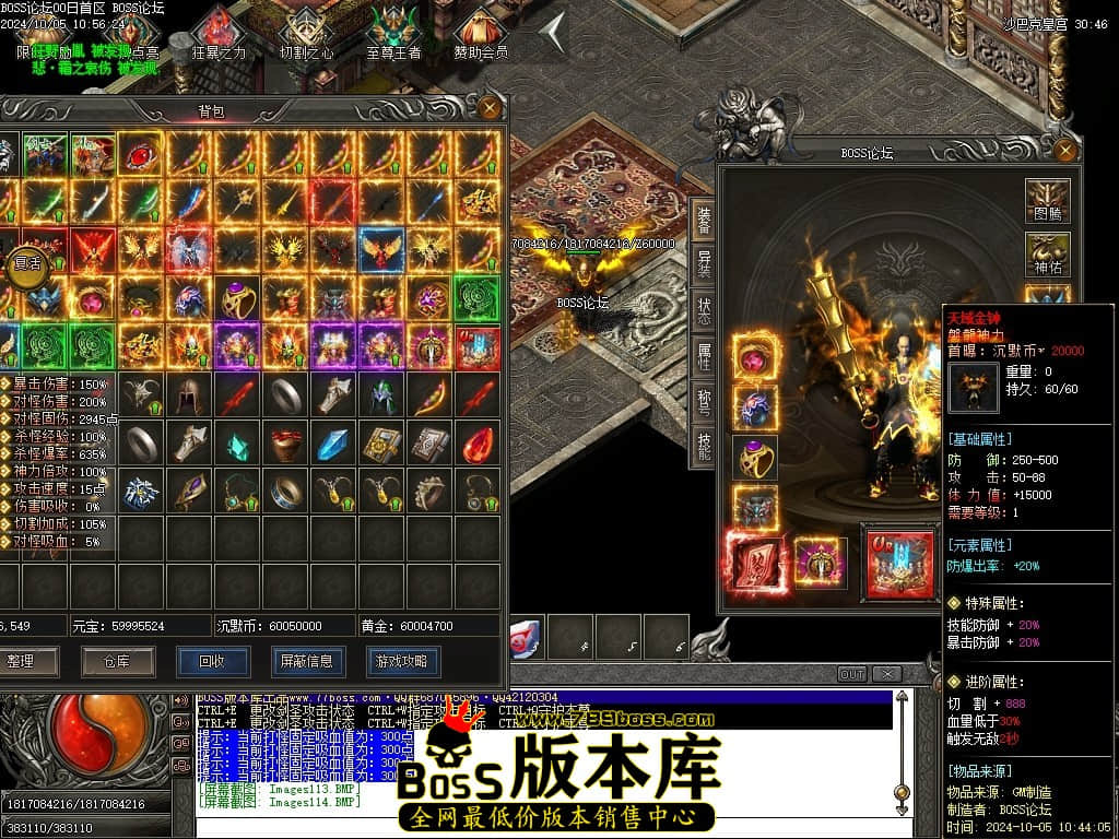 Images115压缩后.JPG