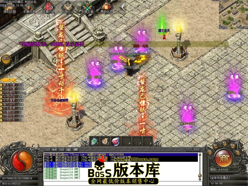 Images117压缩后.JPG