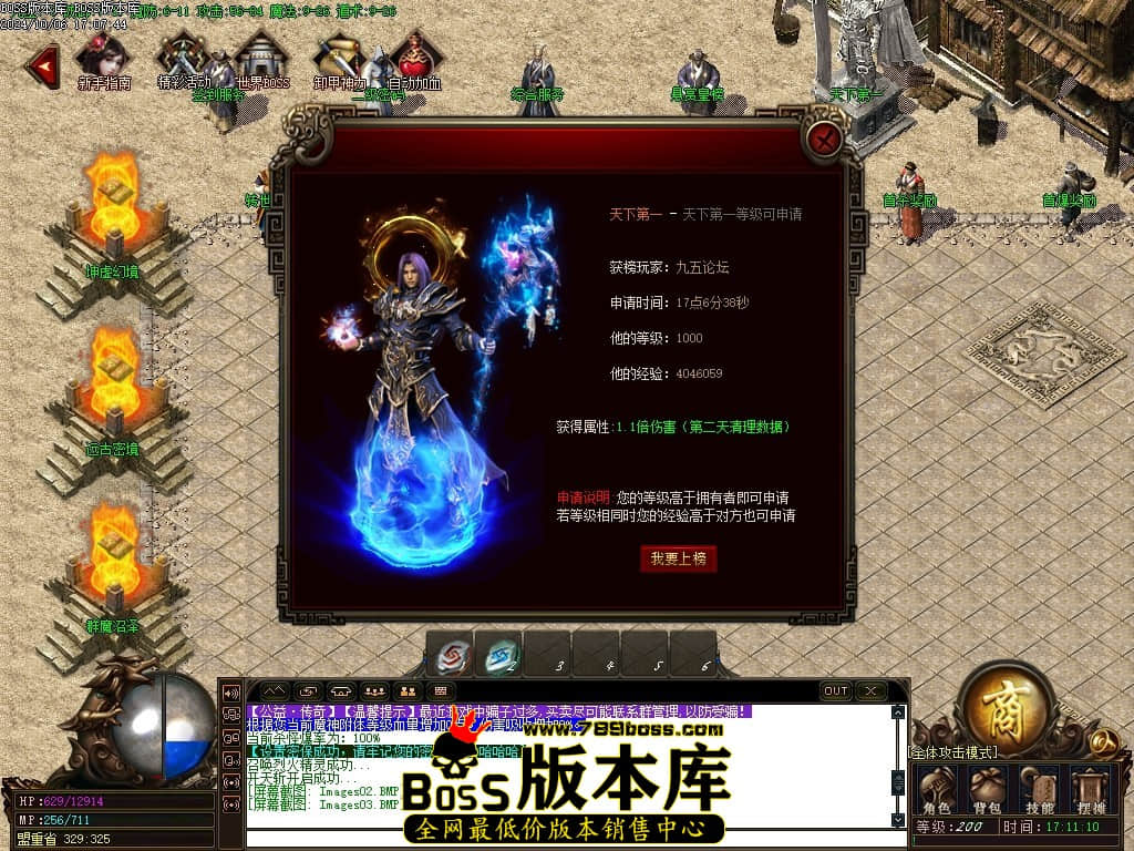 Images04压缩后.JPG
