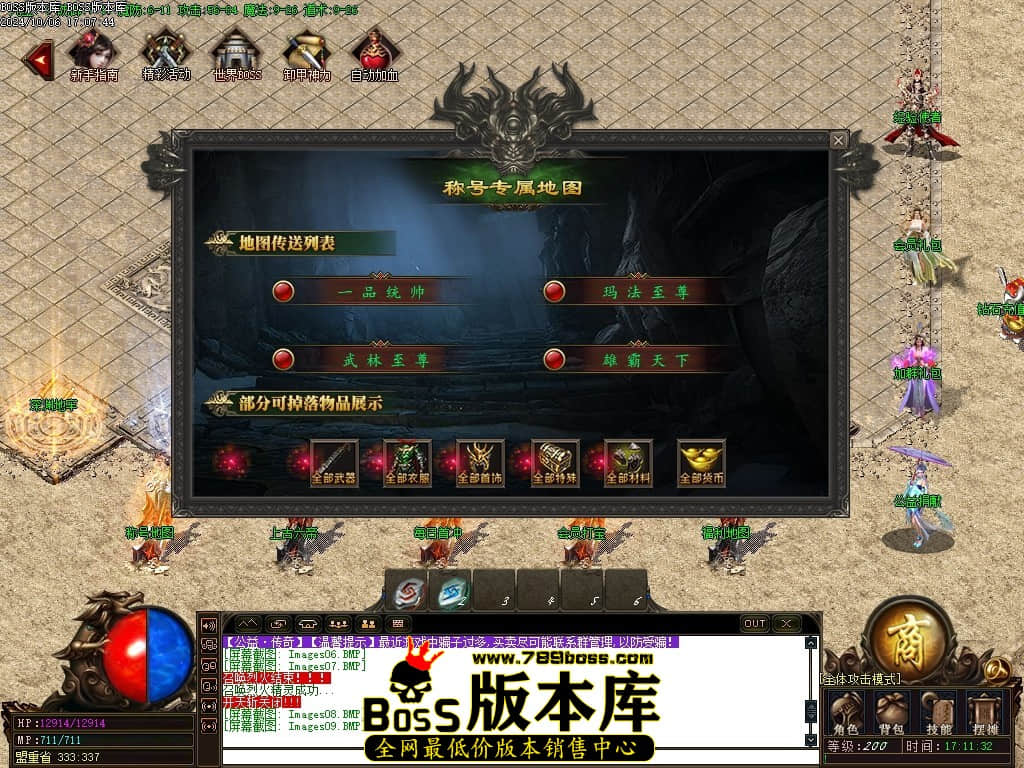 Images10压缩后.JPG