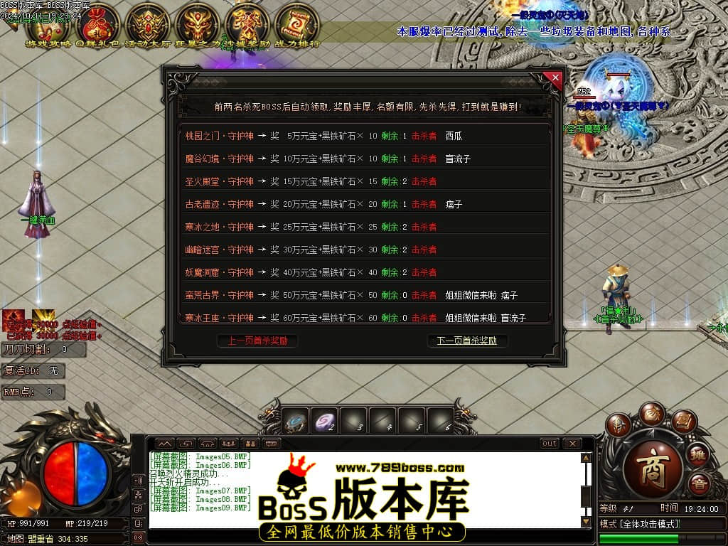 Images10压缩后.JPG