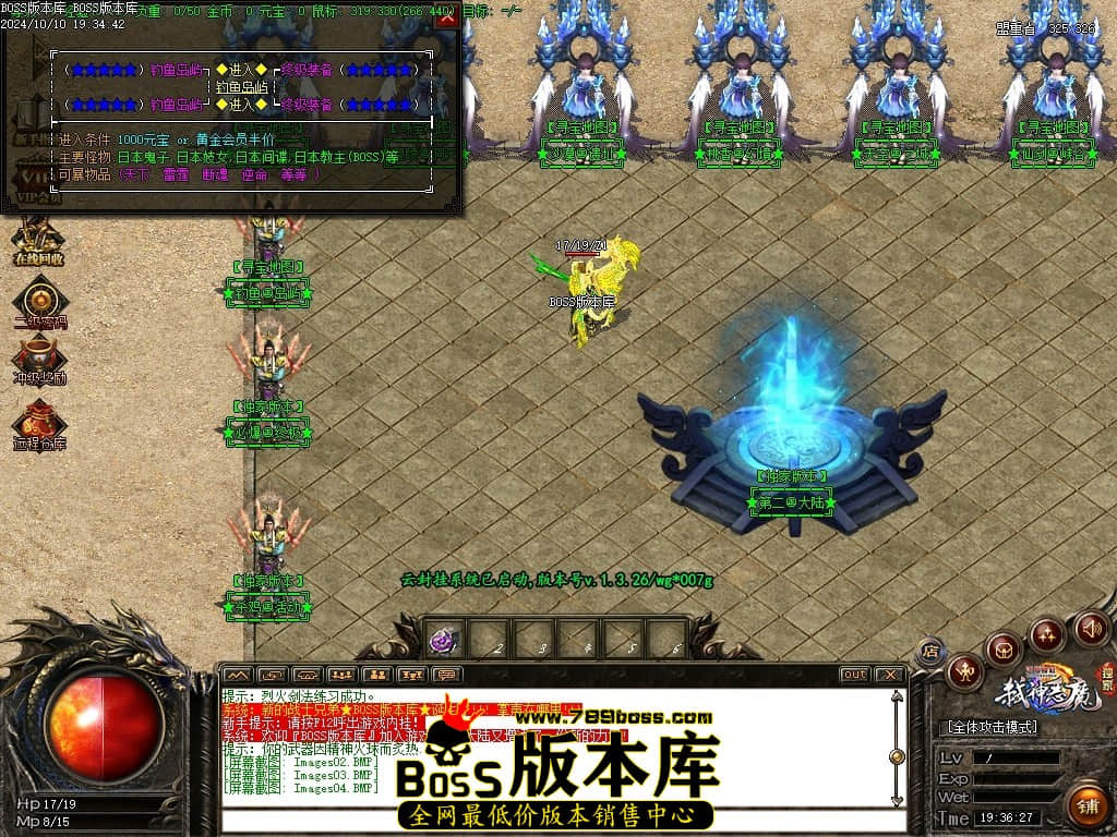 Images05压缩后.JPG