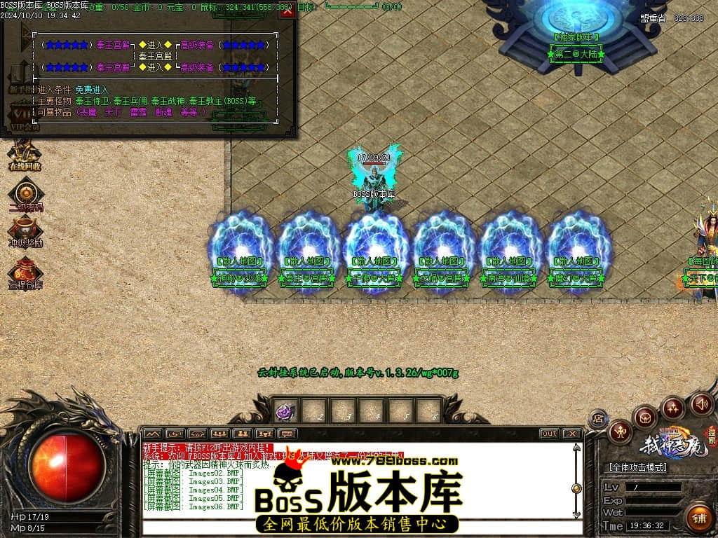 Images07压缩后.JPG