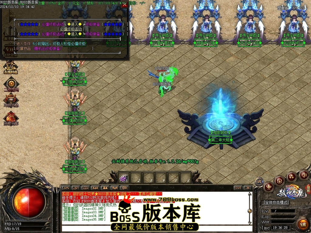 Images06压缩后.JPG