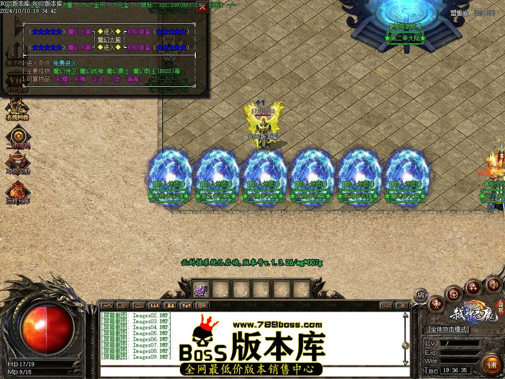 Images10压缩后.JPG