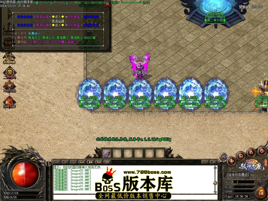 Images09压缩后.JPG