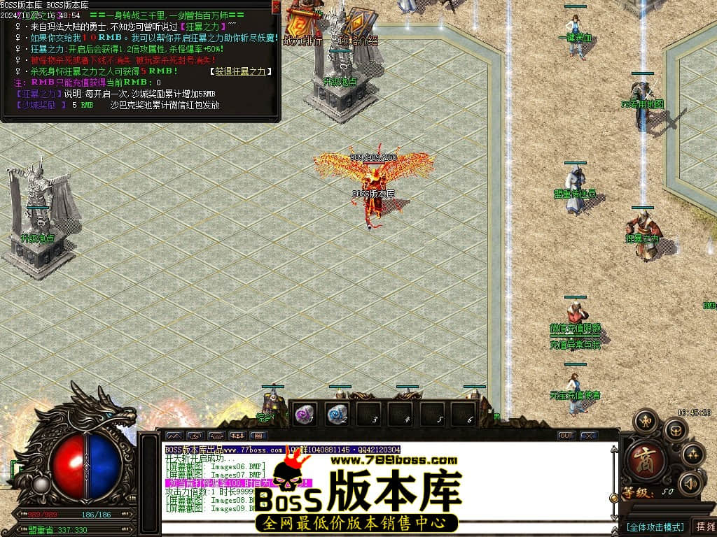 Images10压缩后.JPG