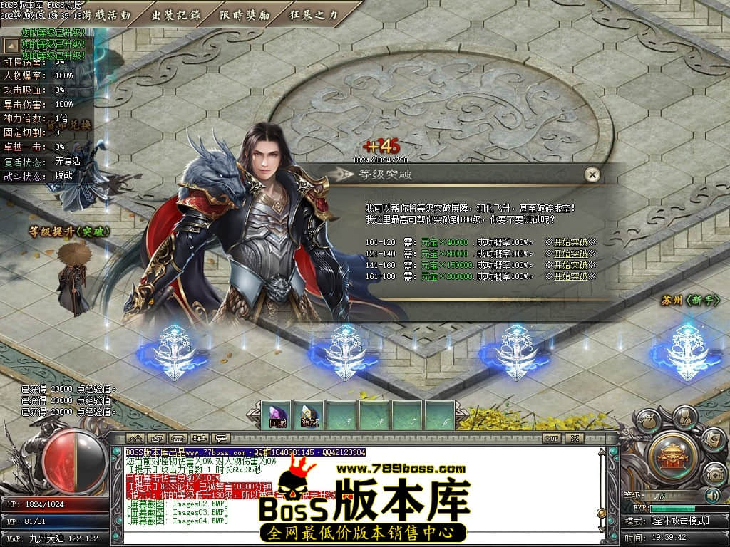 Images05压缩后.JPG