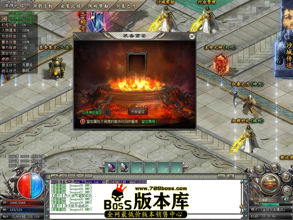 Images11压缩后.JPG