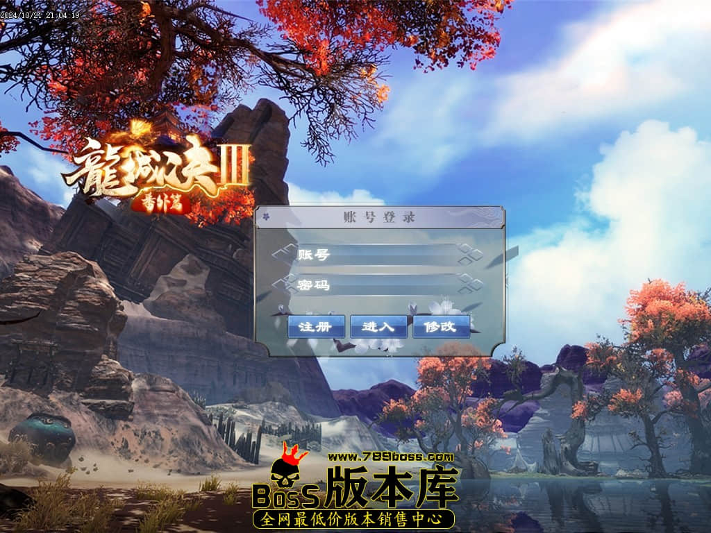Images00压缩后.JPG