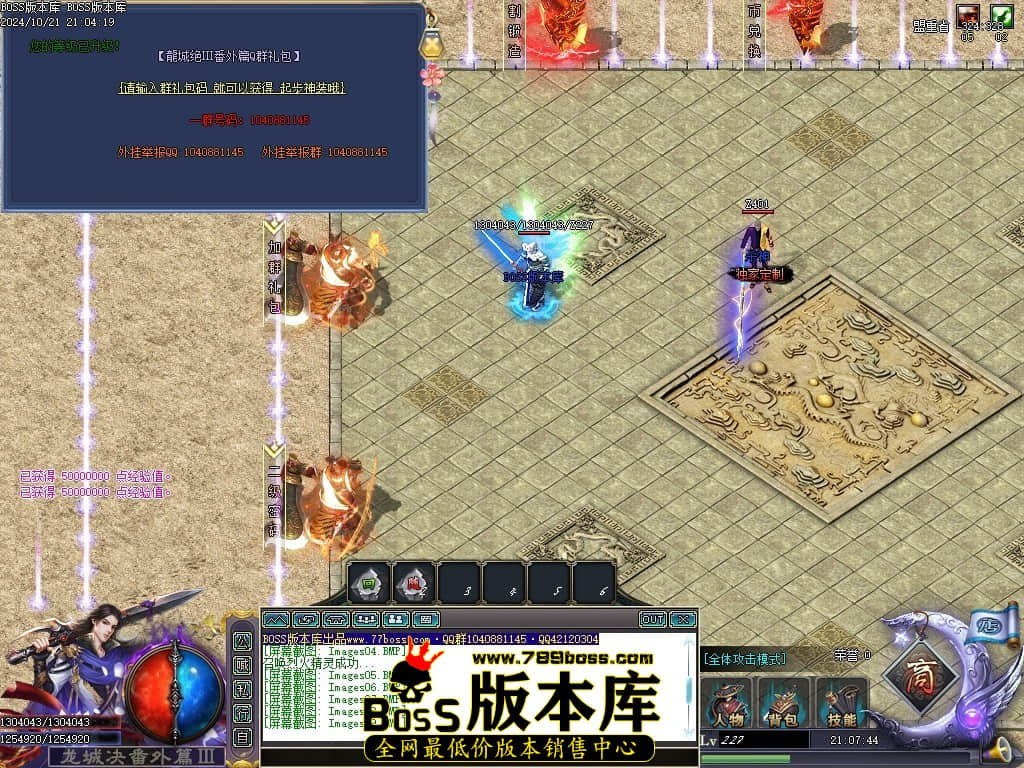 Images10压缩后.JPG