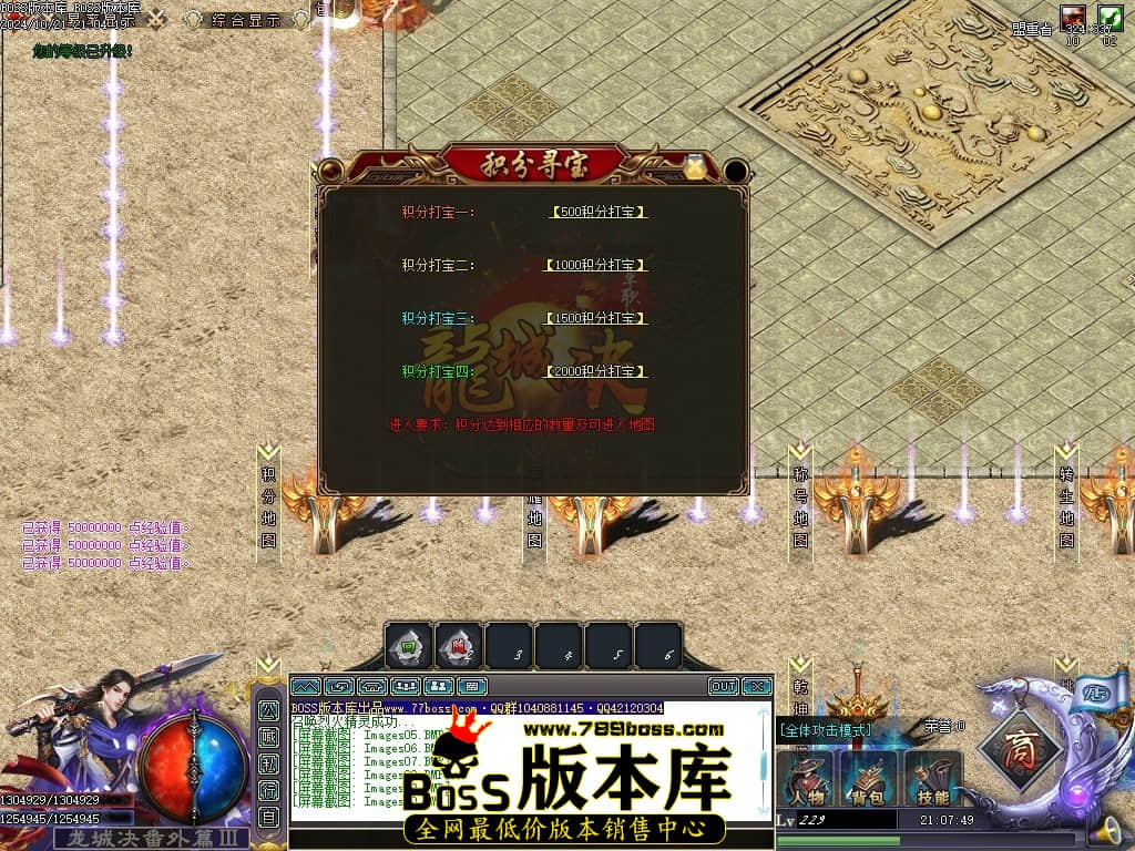 Images11压缩后.JPG