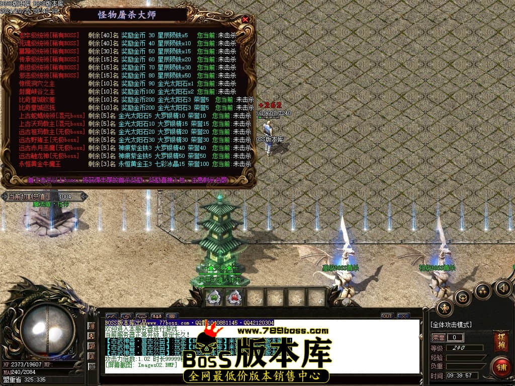 Images03压缩后.JPG