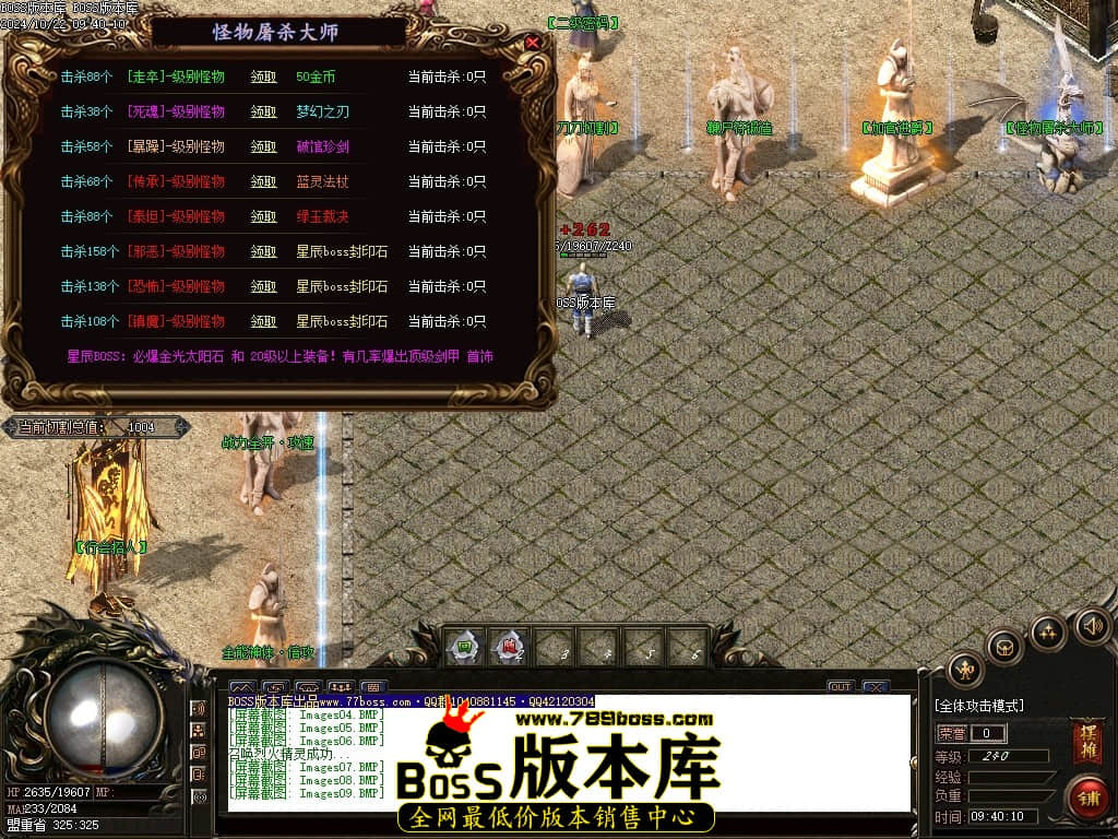 Images10压缩后.JPG