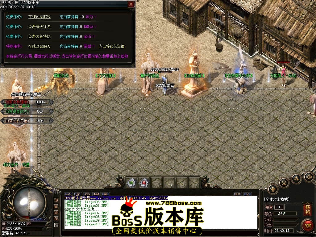 Images11压缩后.JPG