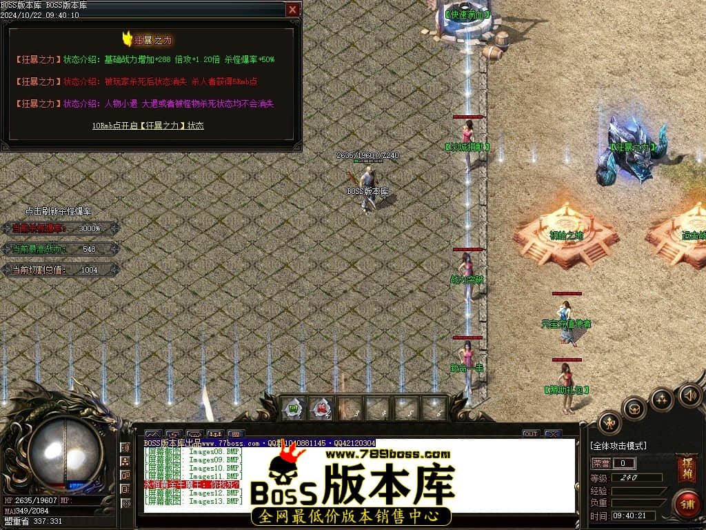 Images14压缩后.JPG