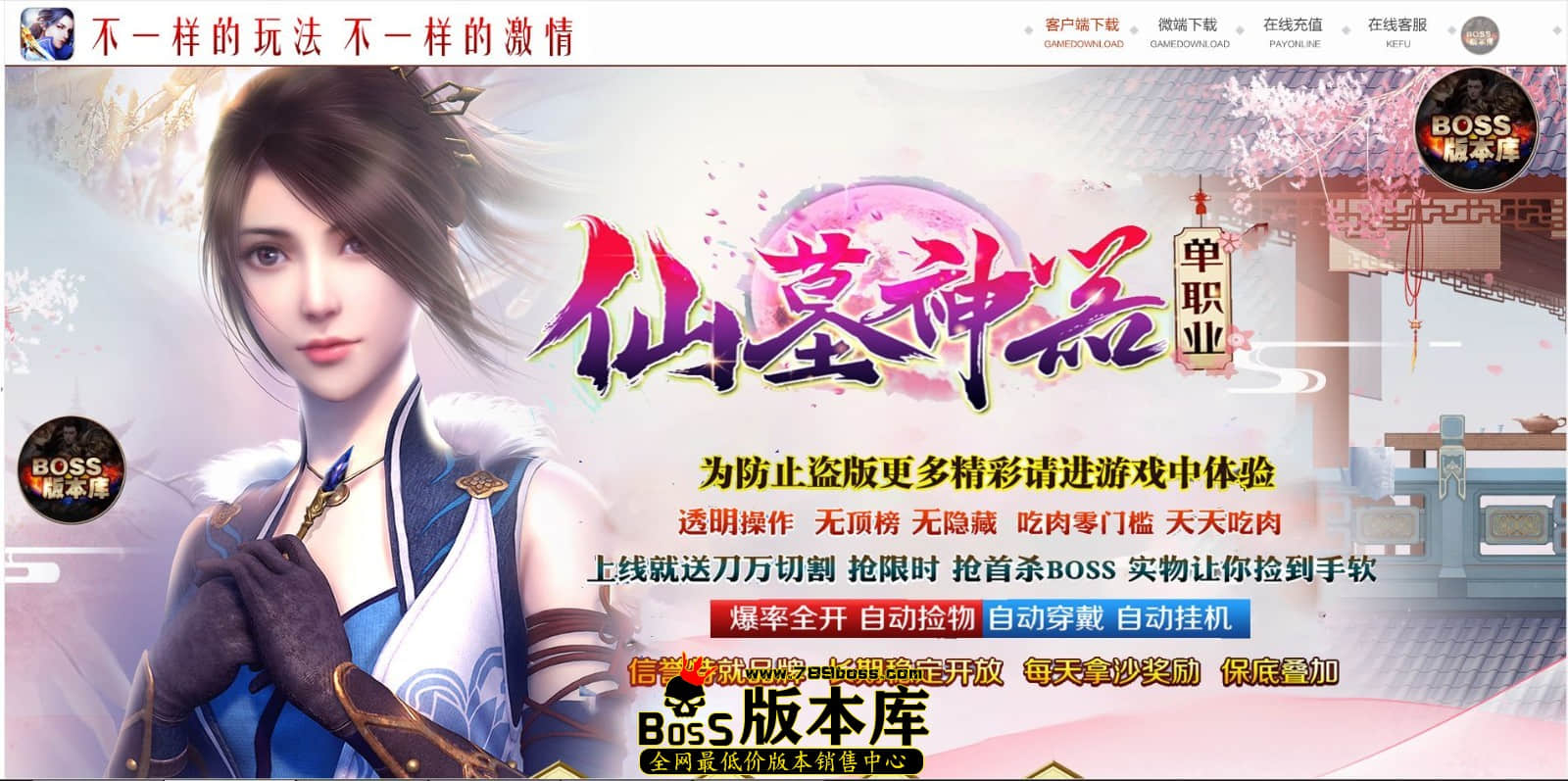 QQ图片20241023020310.jpg
