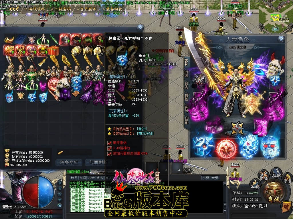 Images50压缩后.JPG