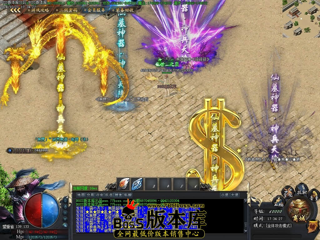 Images132压缩后.JPG