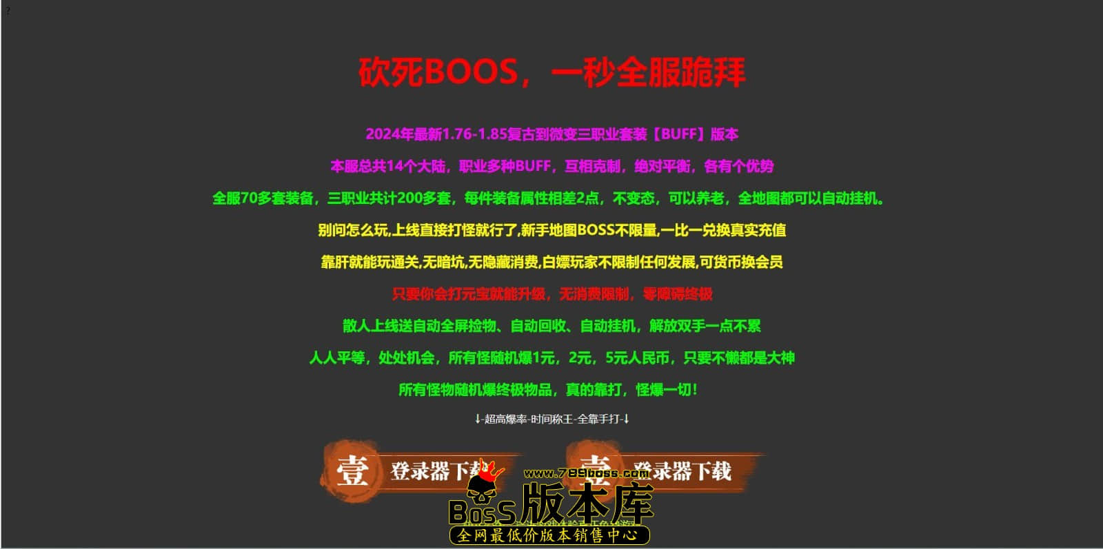 QQ图片20241023025854.jpg