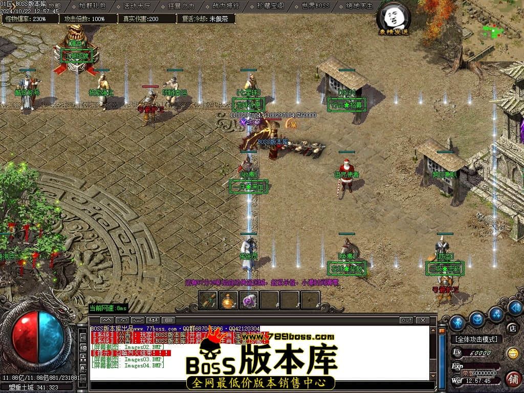 Images05压缩后.JPG