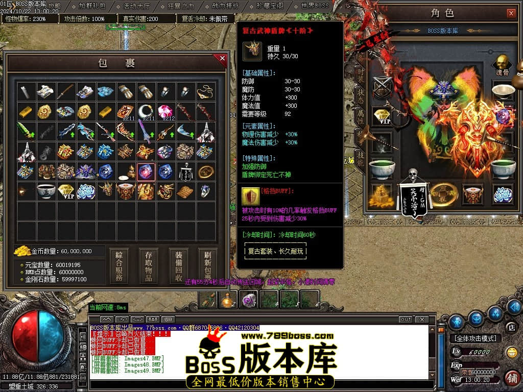 Images50压缩后.JPG