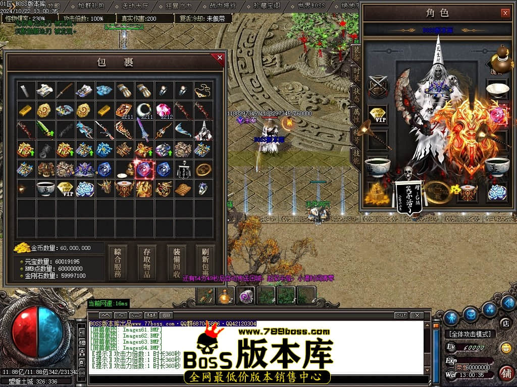 Images65压缩后.JPG