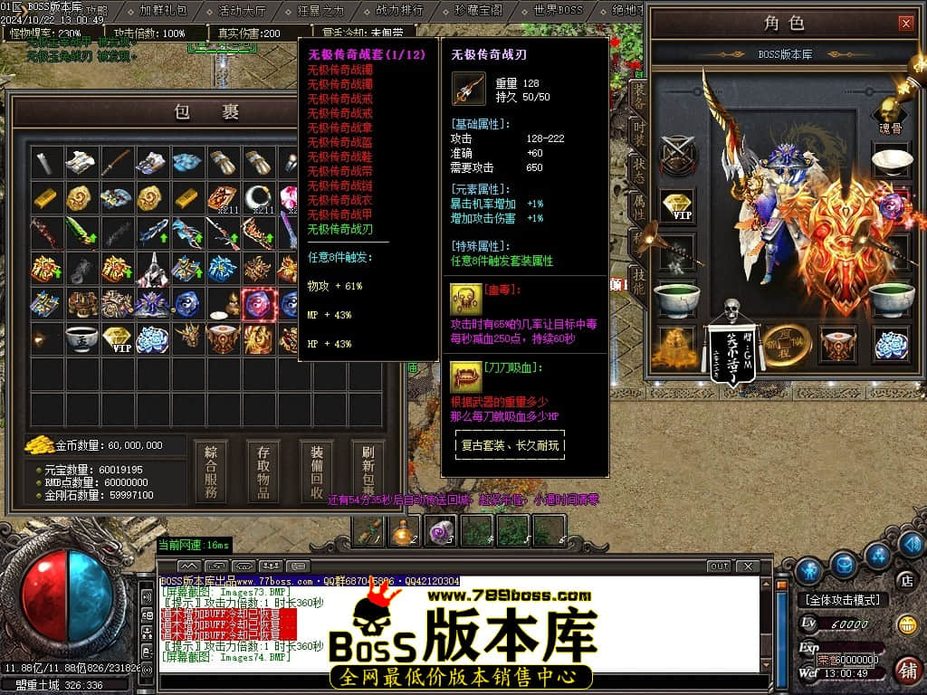 Images75压缩后.JPG