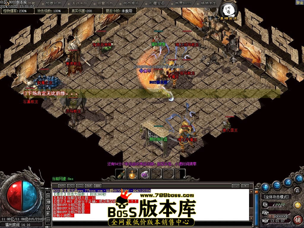 Images80压缩后.JPG