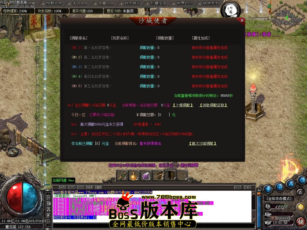 Images92压缩后.JPG