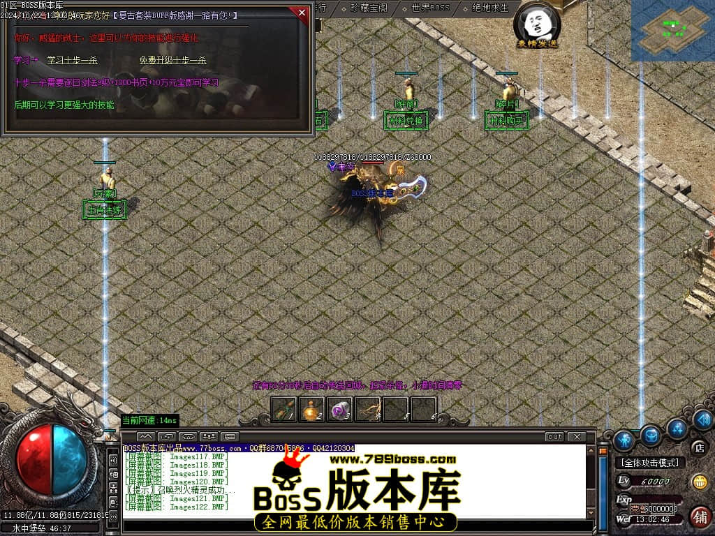 Images123压缩后.JPG