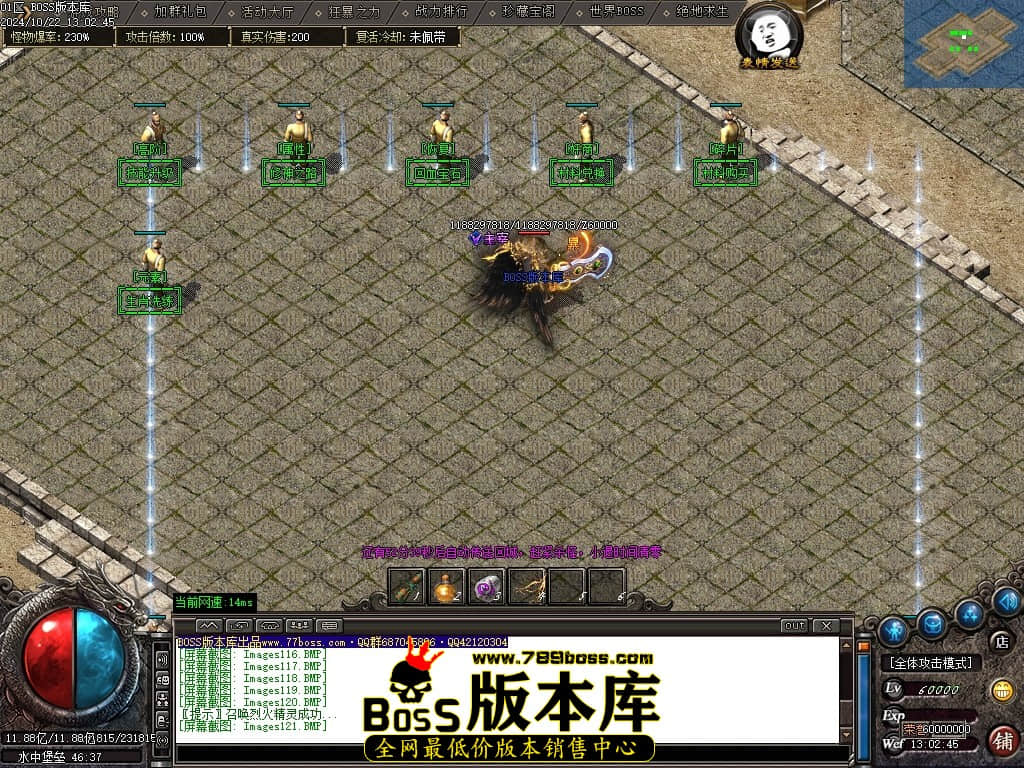 Images122压缩后.JPG