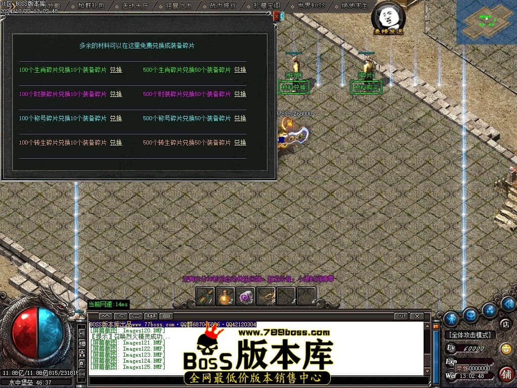 Images126压缩后.JPG