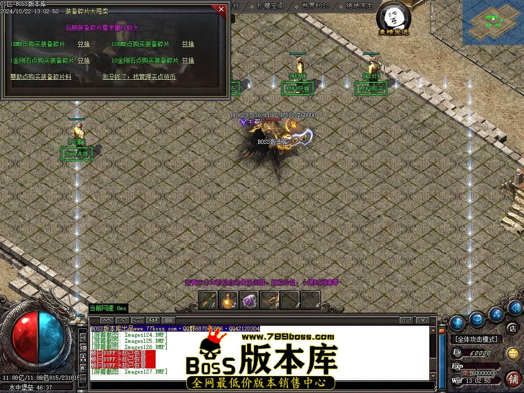 Images128压缩后.JPG
