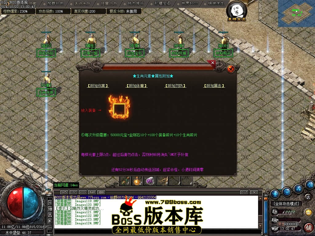 Images125压缩后.JPG