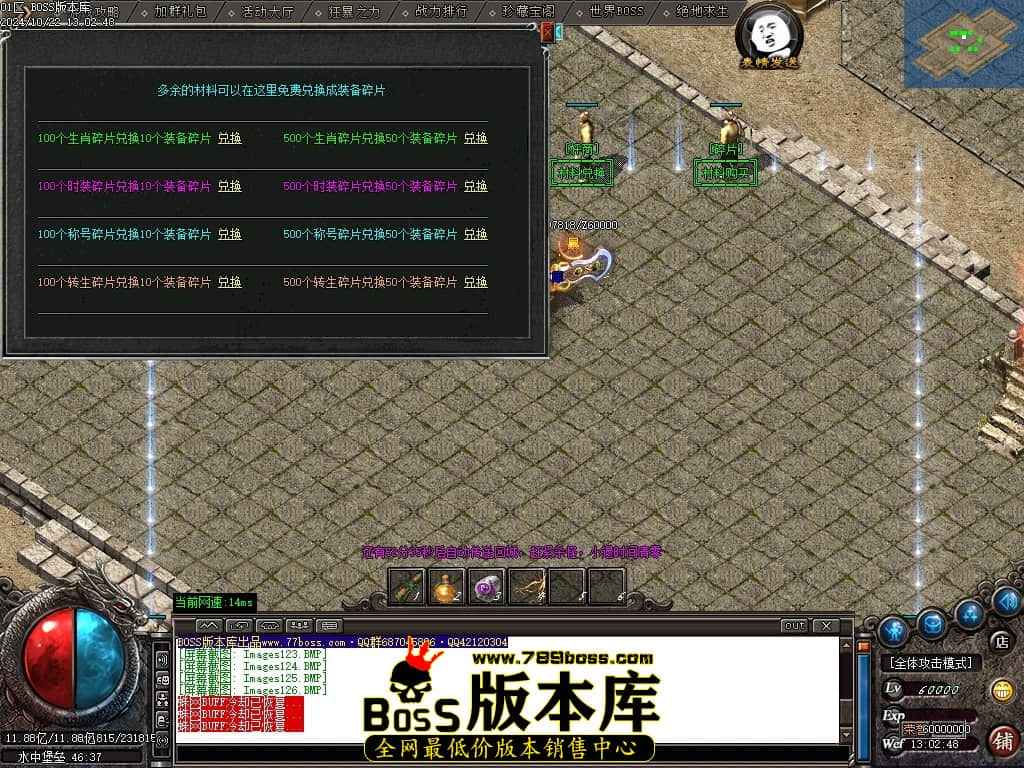 Images127压缩后.JPG