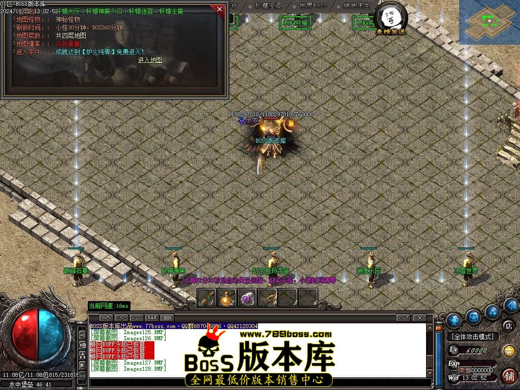 Images129压缩后.JPG