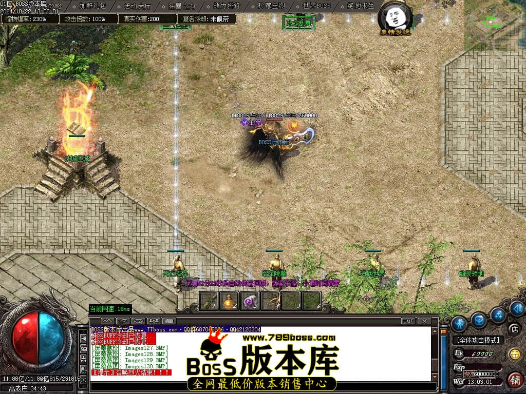 Images131压缩后.JPG
