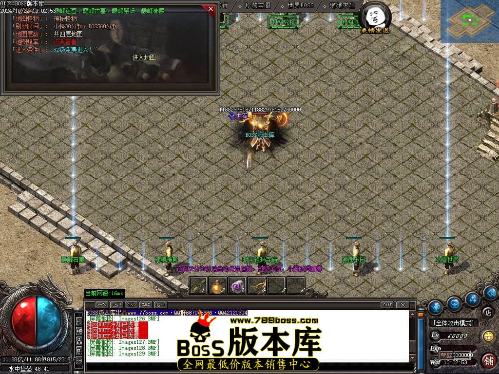 Images130压缩后.JPG