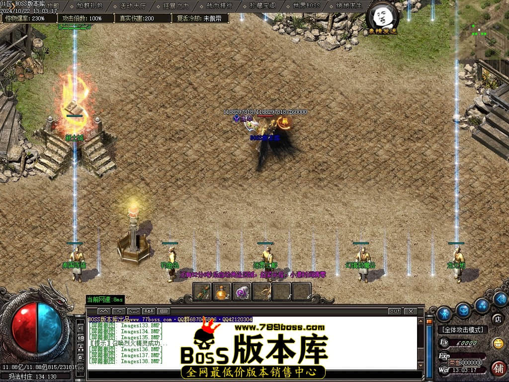 Images139压缩后.JPG