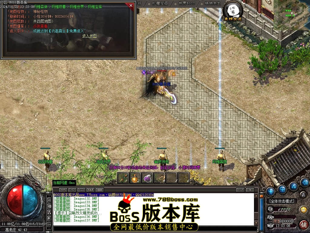 Images138压缩后.JPG