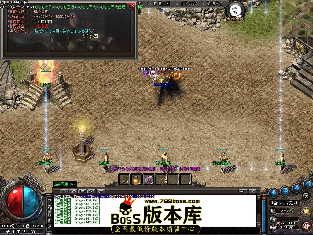 Images143压缩后.JPG