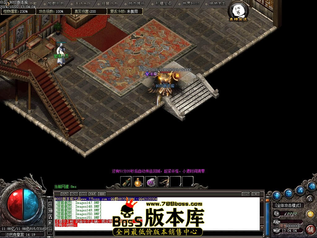 Images152压缩后.JPG