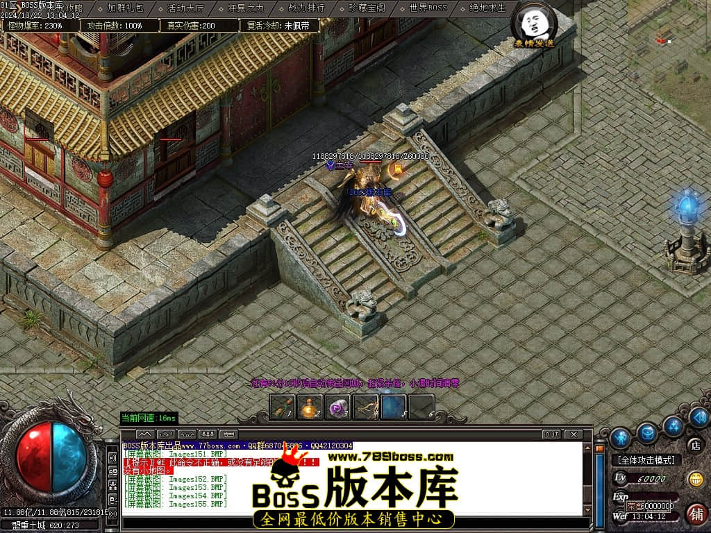 Images156压缩后.JPG